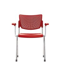 pisarniski stol.si pisarniska oprema 1490695783 CAMPUS rosso part pisarniski stol.si pisarniska oprema 1490695783 CAMPUS rosso part